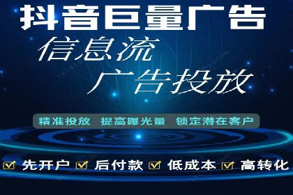 信息流大师攻略：如何实现病毒式传播