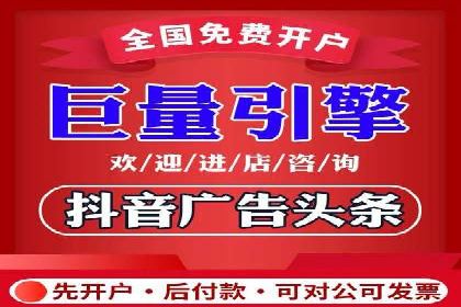 解析SEM托管代运营：如何实现精准营销