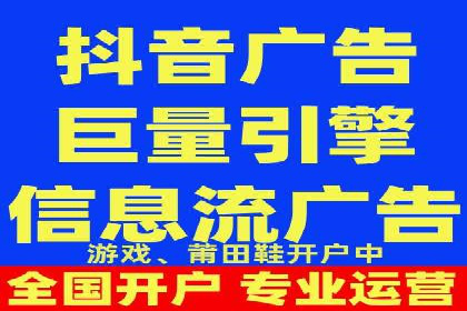 SEM推广代运营公司助力企业实现营销目标